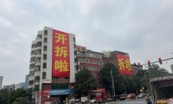 广州裕丰围旧改开拆，签约率97%！老黄埔新盘要“卷”出新高度？