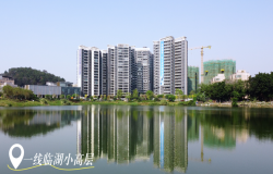 里水金沙洲湖景新规宅美的滨湖学府，95㎡三房总价14X万起湖居生活+目送式上学