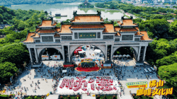 商业大IP为何扎堆大良？山姆、万象汇都用脚投票！