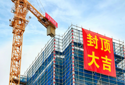 万科璞拾云洲:透明建造 直面客户!