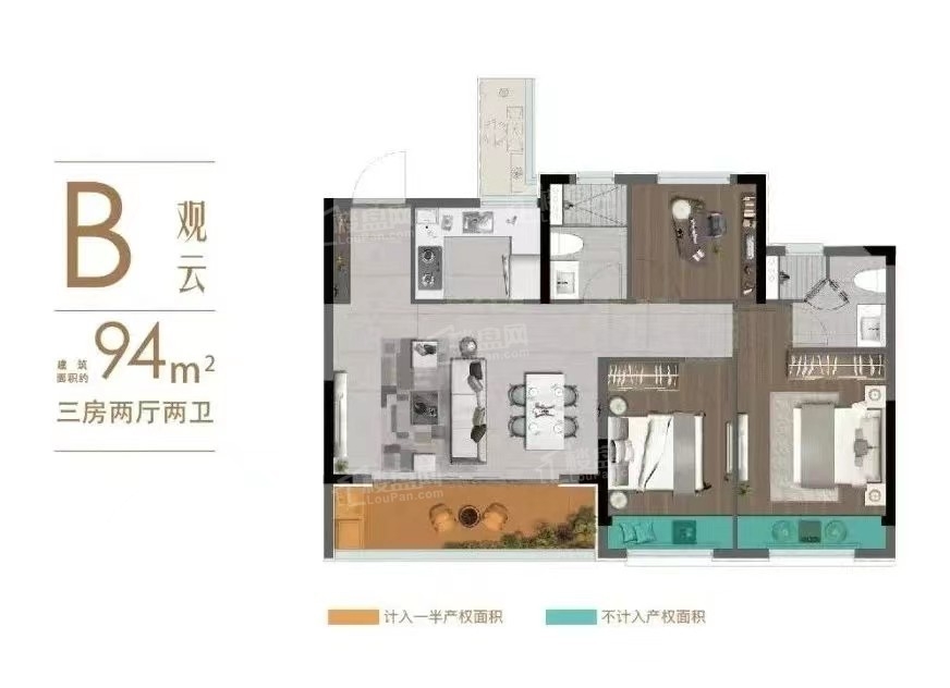 绍兴华德云樾在售户型怎么样?房价多少一平?