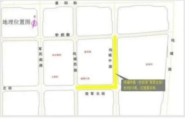 太原荣军北街即将贯通！