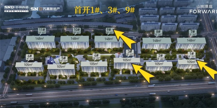 苏州建发璟园项目有哪些特色亮点?-苏州楼盘网