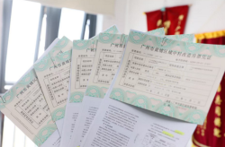 别慌！广州房票没停，但“羊毛”玩法可能要变了