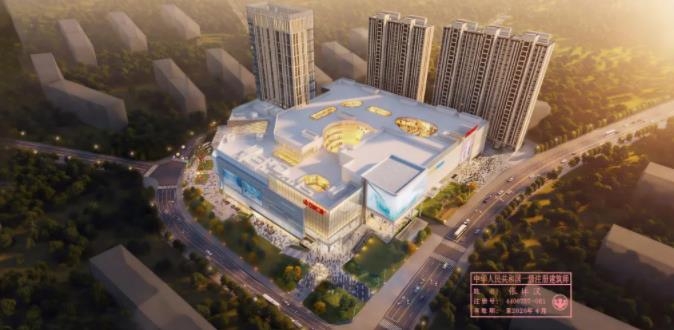 关于准格尔旗薛家湾镇满世时代广场设计方案变更的批前公示