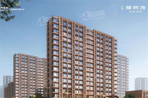 北京北清橡树湾最新消息!周边配套有哪些?