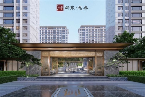 燕郊御东君泰值得买吗？有什么配套？