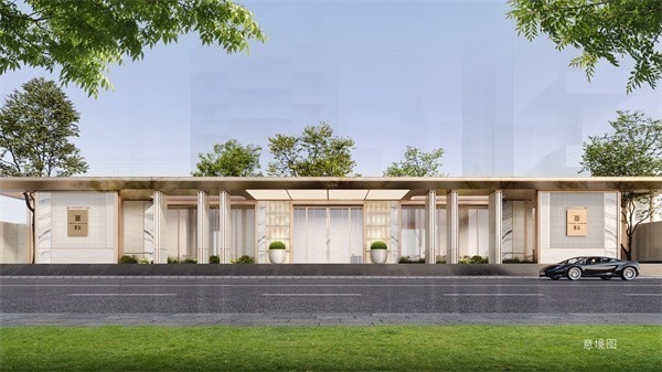 重庆华侨城熙宸容积率多少？配套好吗？