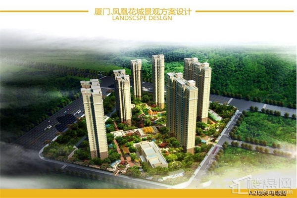 厦门凤凰花城板块定位是什么?适合哪些人群购买?