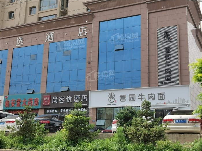 兰州保利大都汇：中小学配套梳理及购房价值分析!