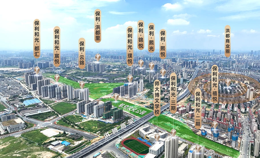 抓住置业良机，入主保利和光98㎡秒变 117㎡