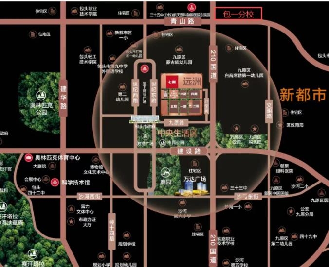 市府旁，书声里 | 在远洲，许孩子一场不将就的成长