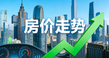 2026年南昌房价哪个区域较低？高性价比楼盘有哪些