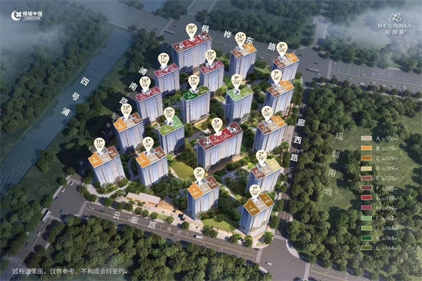 杭州绿城知海棠最新消息!核心优势有哪些?