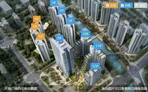 东莞寮步保利卓越中环广场公寓未来价值怎么样？