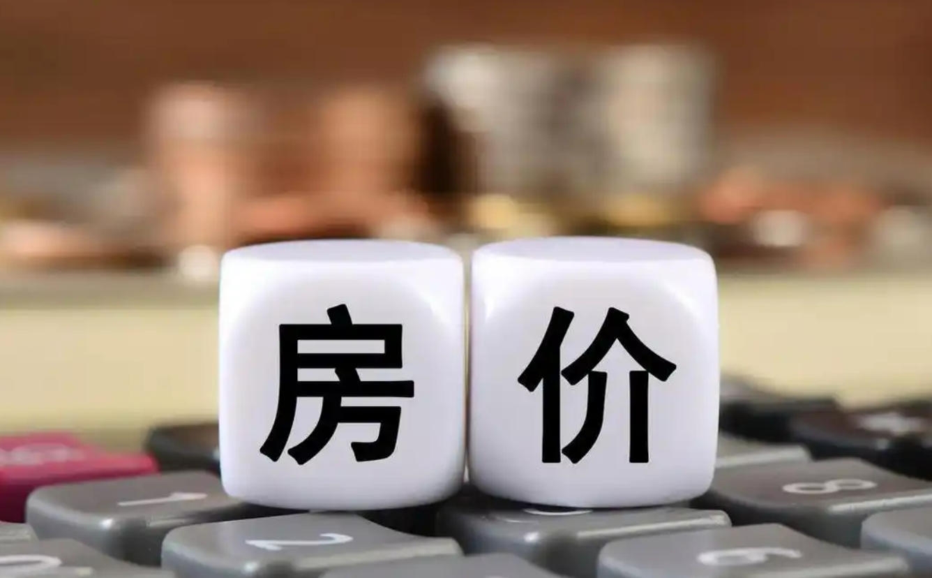 2026年太原新房市场：各板块价格参考与避坑指南！