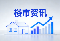 惠州惠城区挂牌74亩宅地 起价5.49亿元