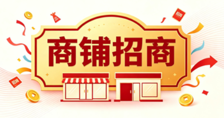 盛夏福利｜润泽・云栖湾夏日送清凉！