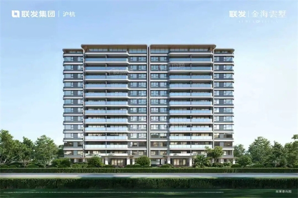 上海联发・金海雲墅什么时候交付?产品户型如何?
