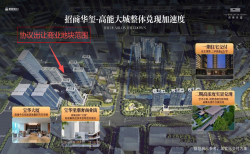 2.28亿！千灯湖招商宝华里北侧商业地块拟协议出让！