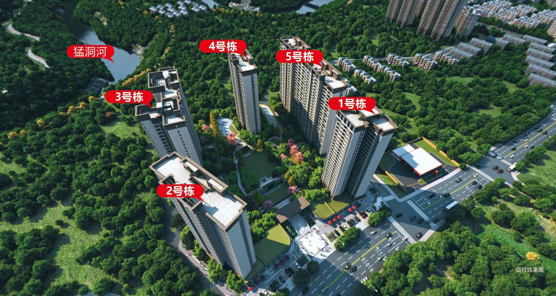 大汉·府瑞云天——现房现装现办证，盛惠房交会，安家政务芯