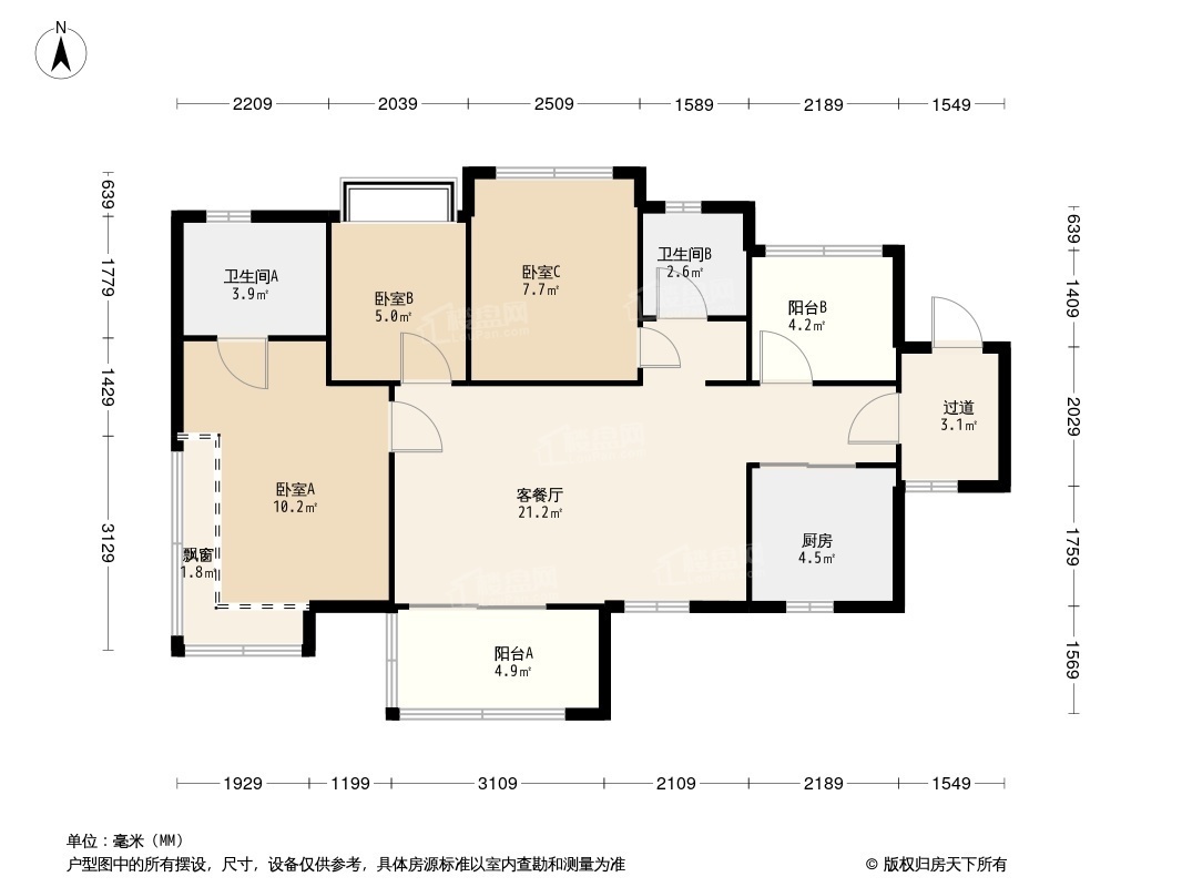 汽车小镇户型图图片