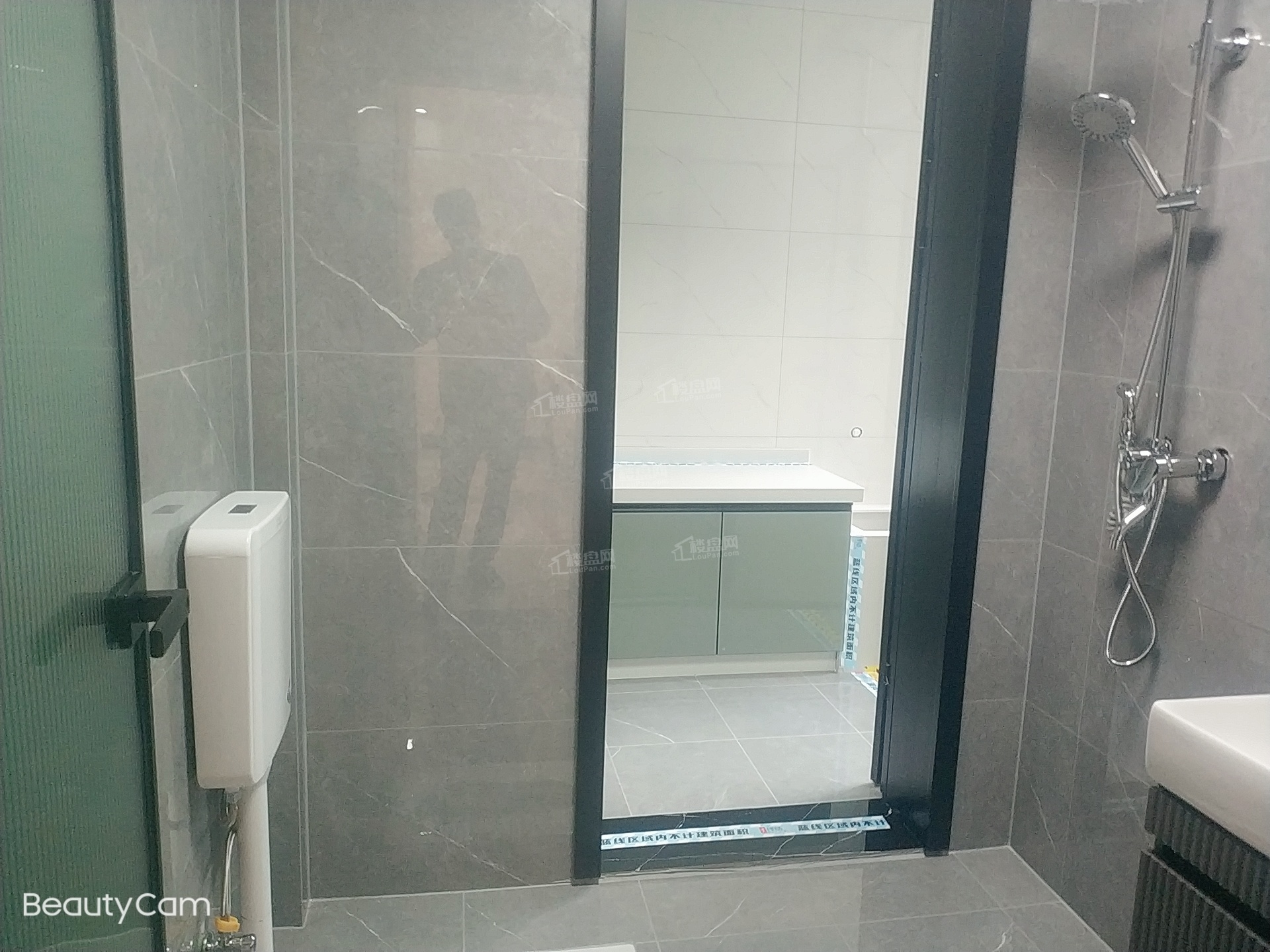 中铁置业·世纪山水