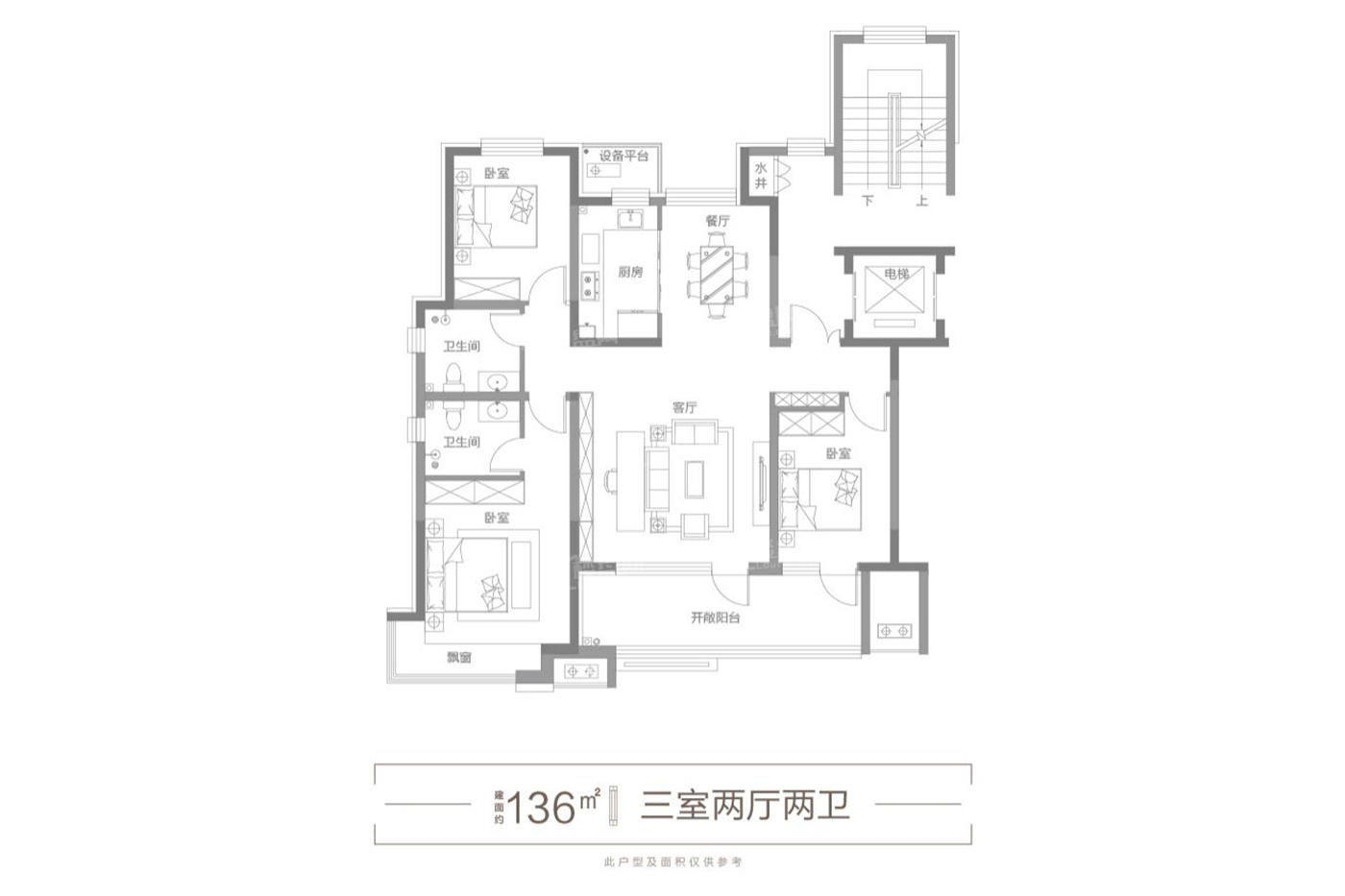 民生·城市领秀
