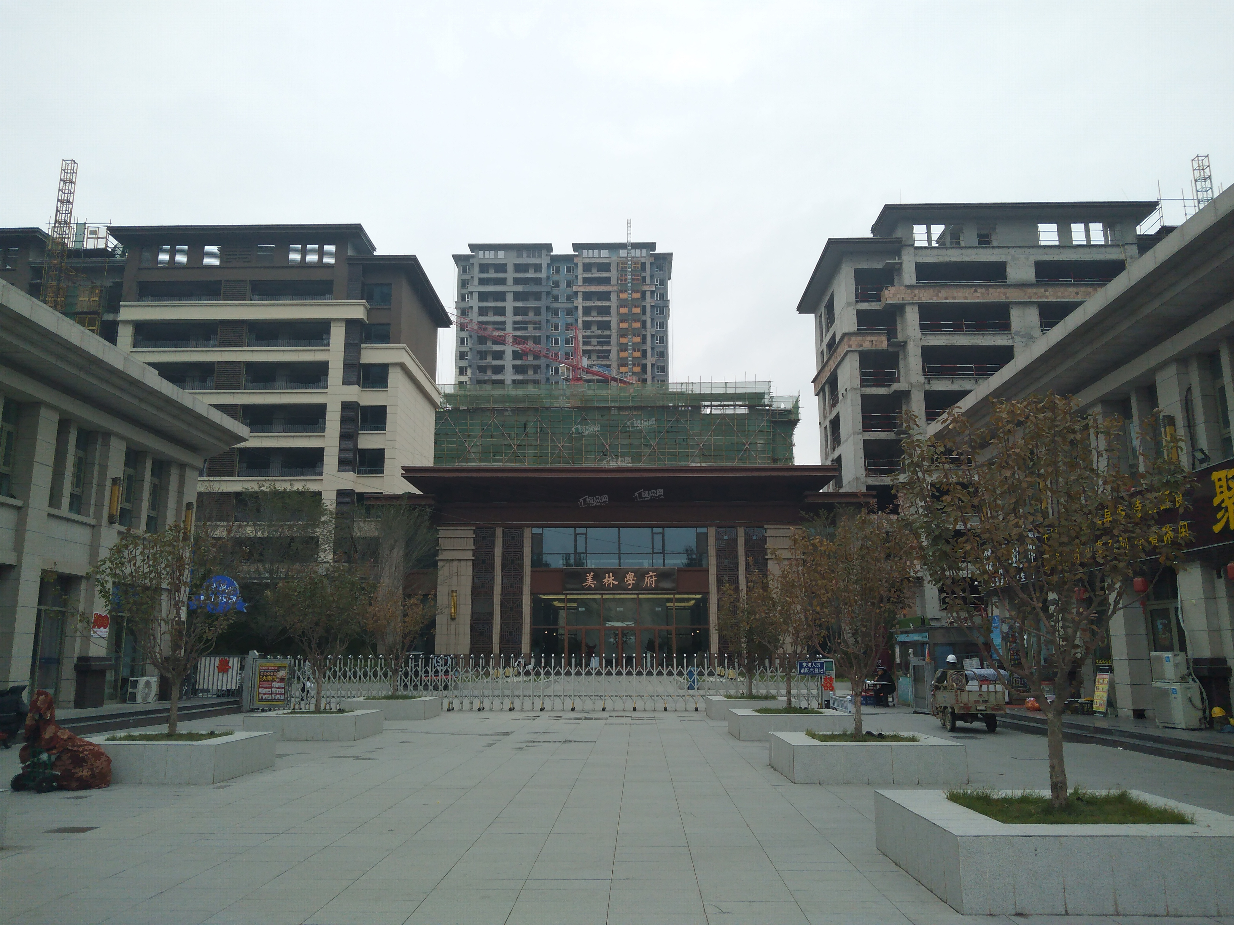 美林学府实景图