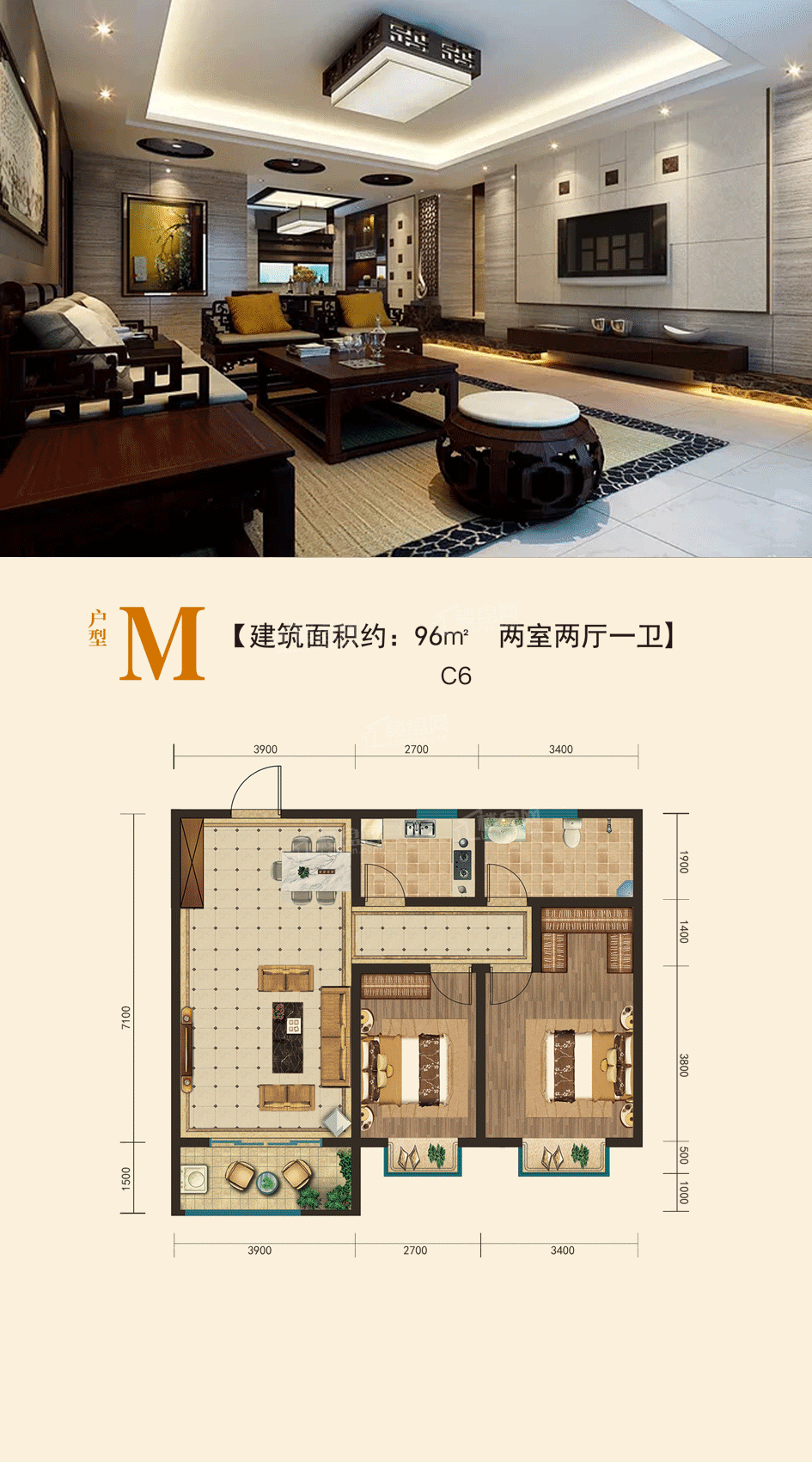 聊城阳光城4室2厅2卫户型图-聊城楼盘网