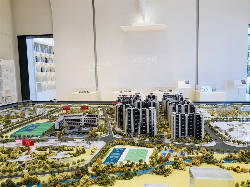 中海金地·未来城实景图