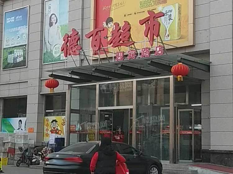 东海紫云台配套图