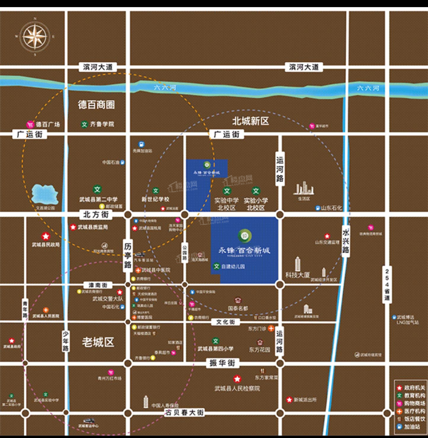 武城永锋百合新城 位置图