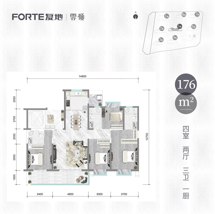 昆明复地雲極3室2厅2卫户型图-昆明楼盘网