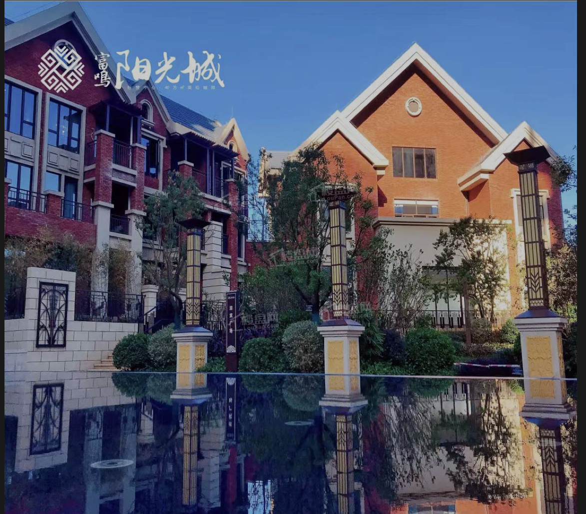 容积率仅2.49 富鸣·阳光城拥低密度住宅社区
