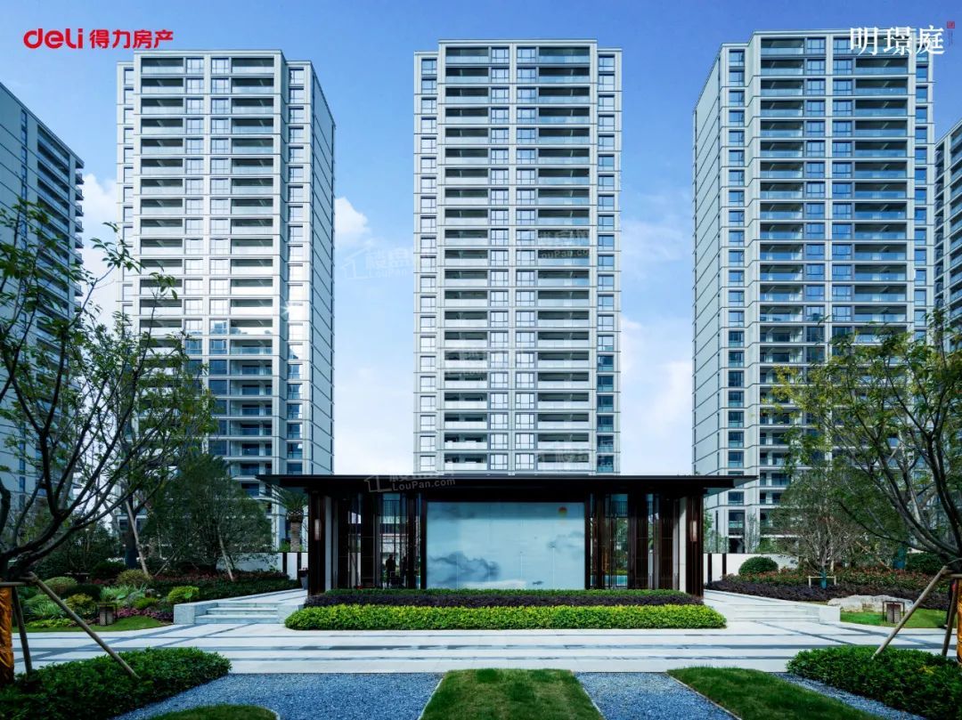 明璟庭图片_户型图_样板间图_装修效果图-宁波楼盘网