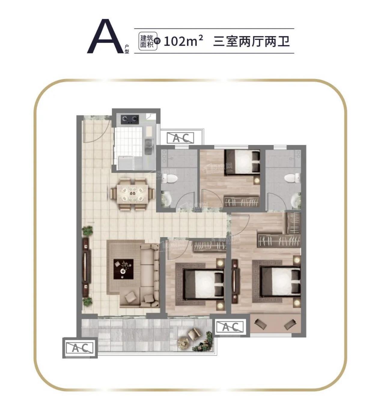 驻马店驻马店中骏世界城3室2厅2卫户型图-驻马店楼盘网