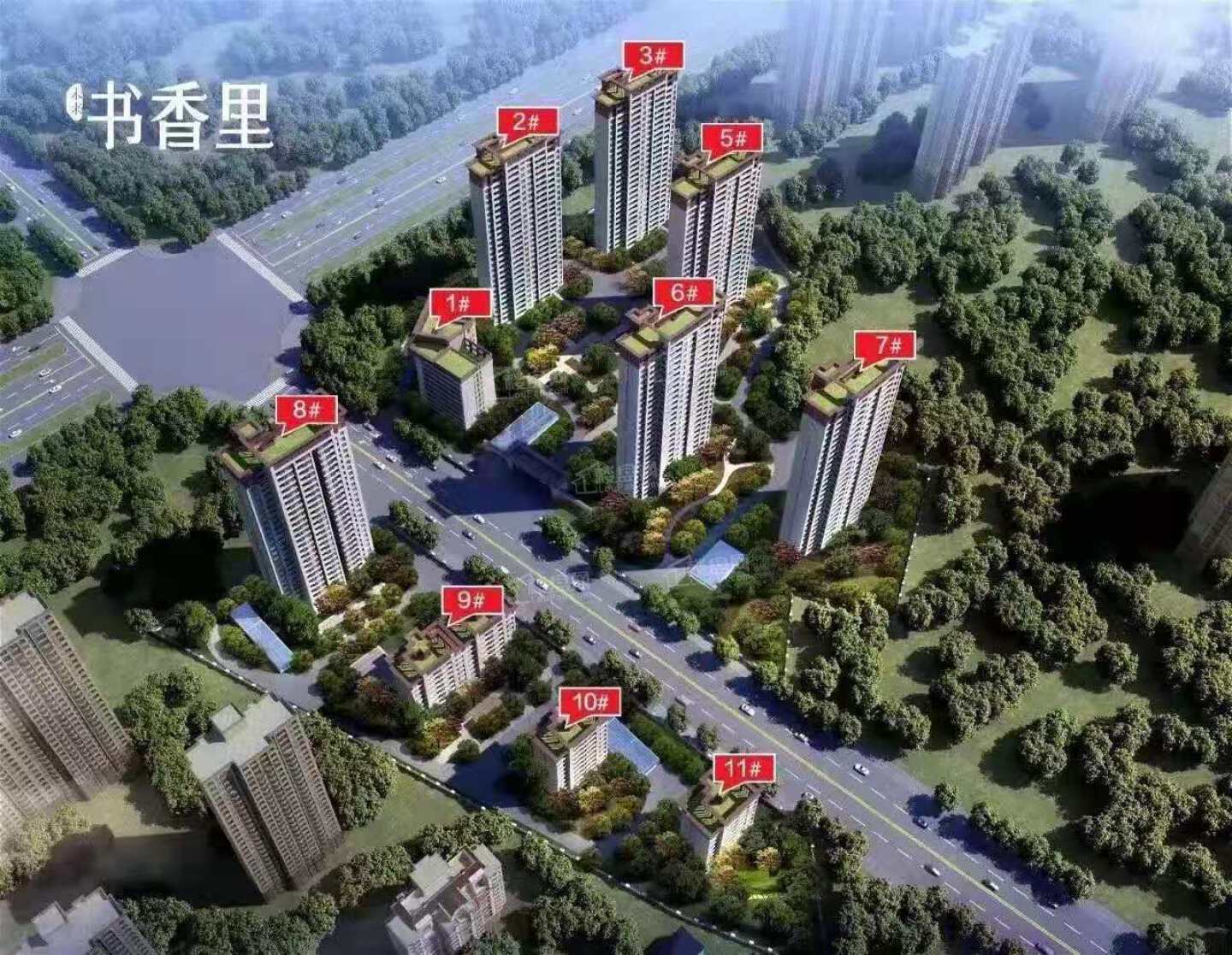 未来61书香里优缺点测评