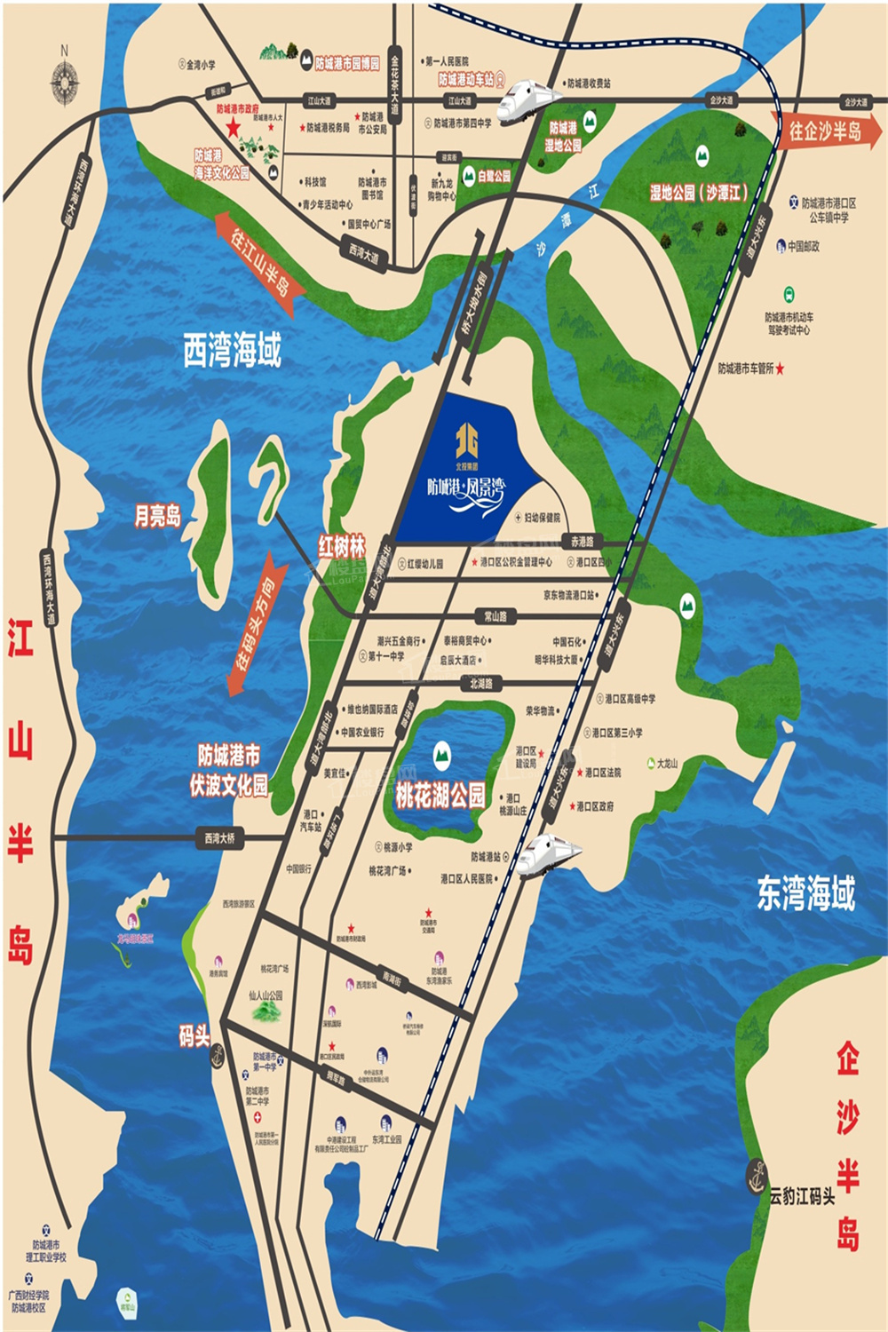 防城港凤景湾位置图