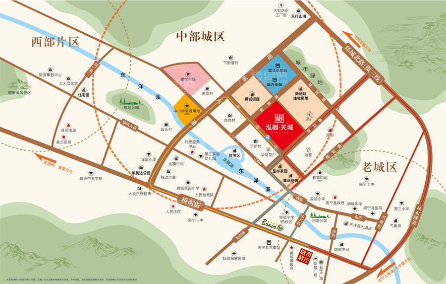 泓樾天城位置图