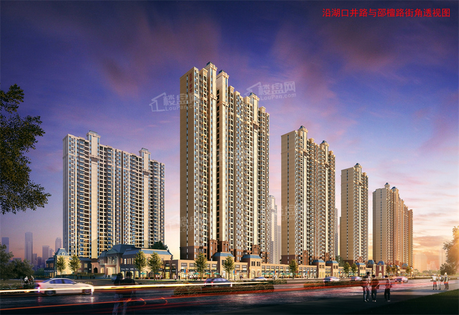 邵阳五环·东方世家效果图_实景图_样板间-邵阳楼盘网
