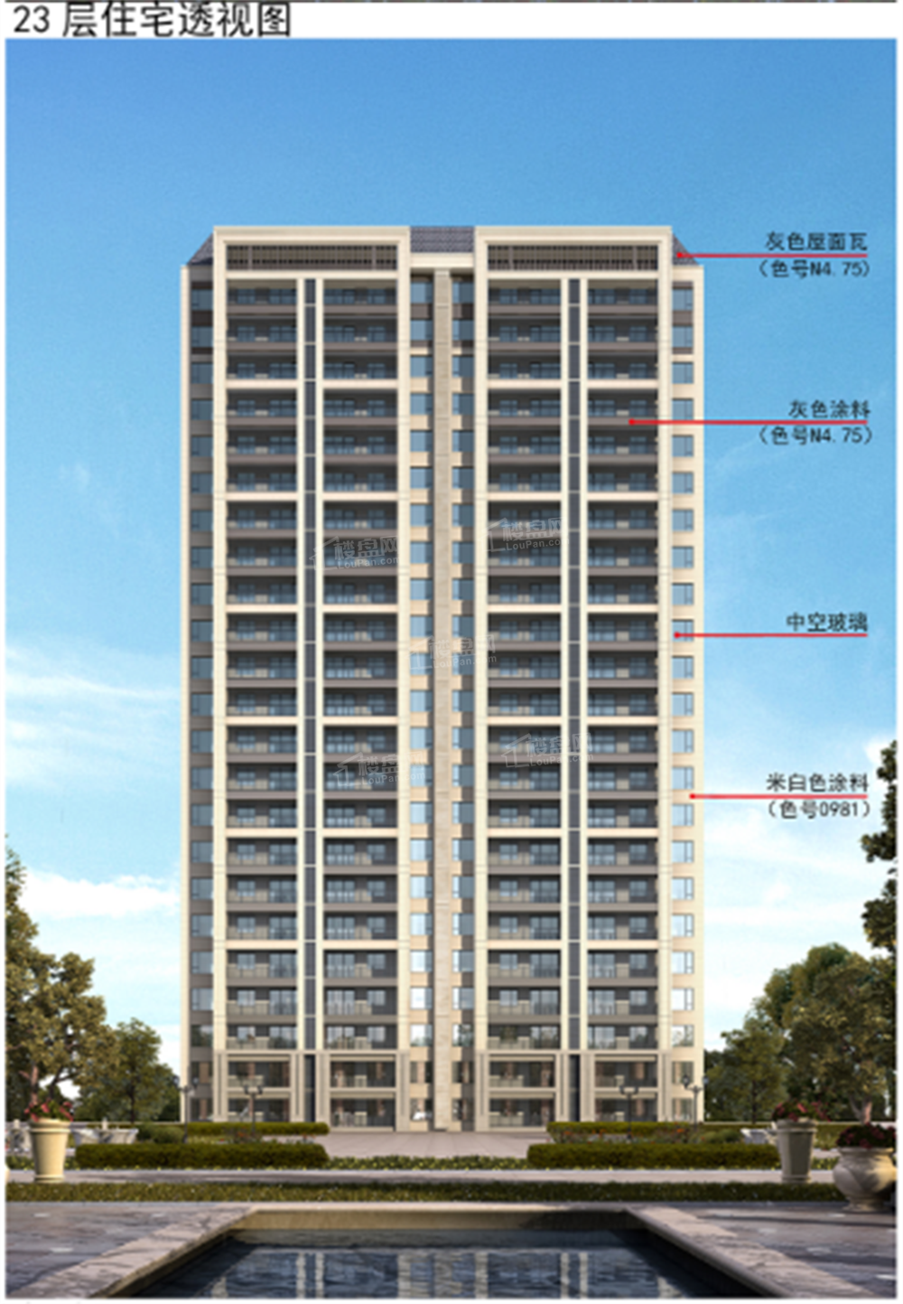 银川中海半岛华府效果图_实景图_样板间-银川楼盘网