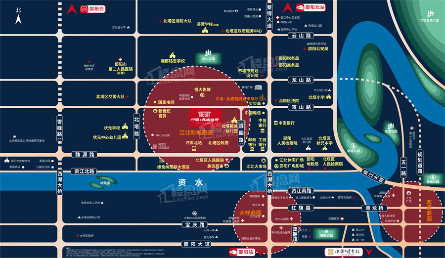 中梁·北城首府位置图
