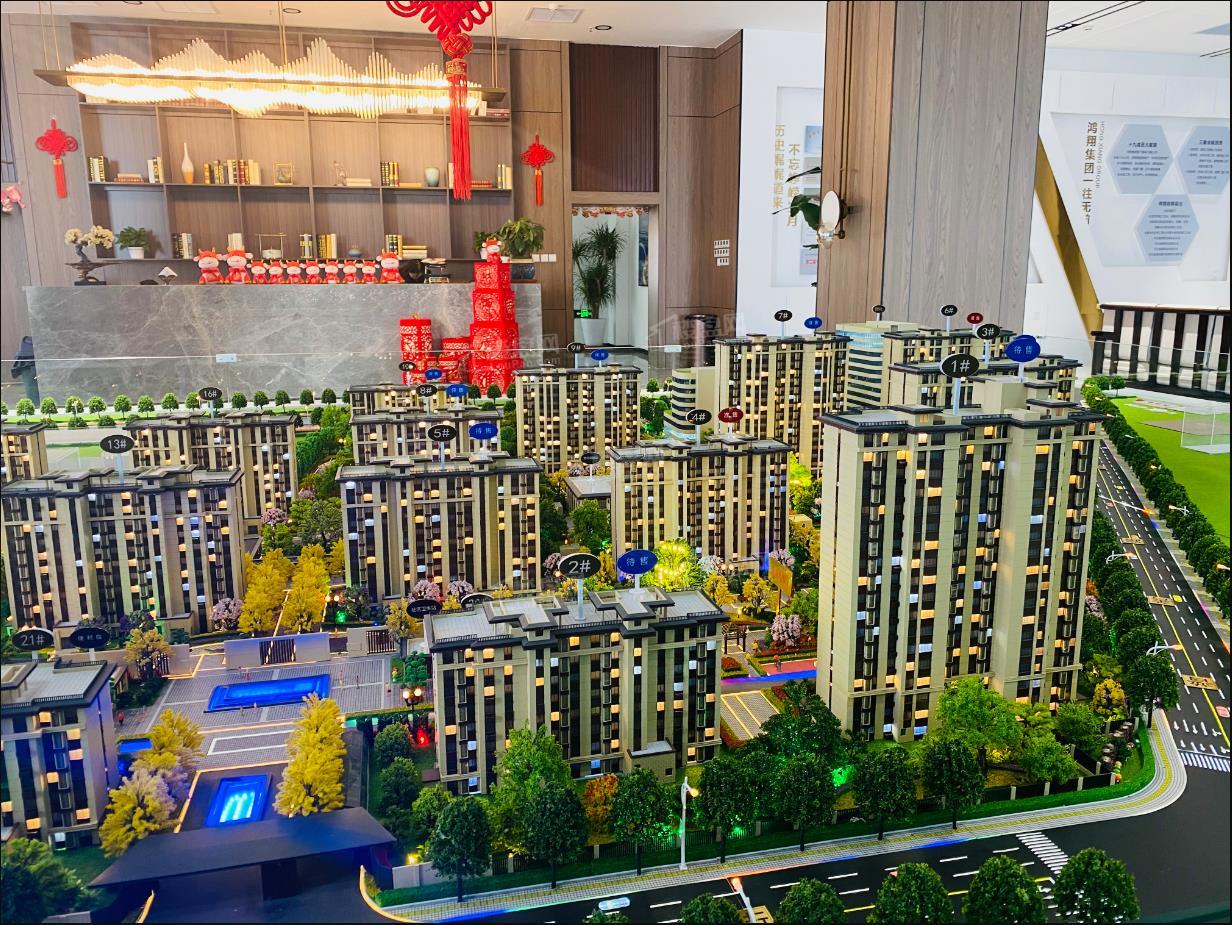 鸿翔健康城实景图
