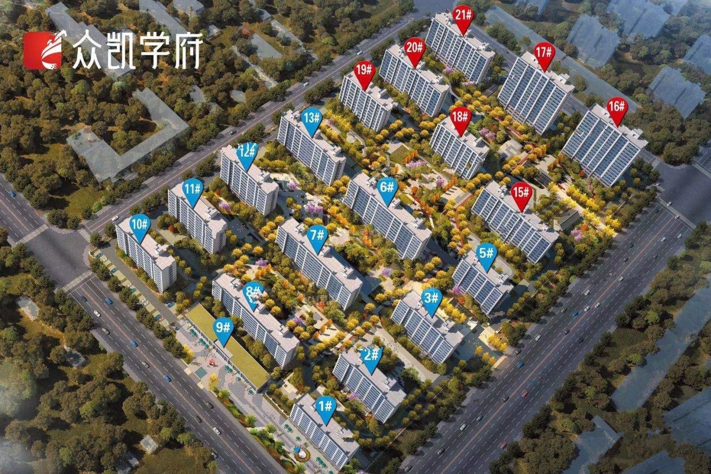 汇总！广饶在售楼盘有哪些？值得入手吗？