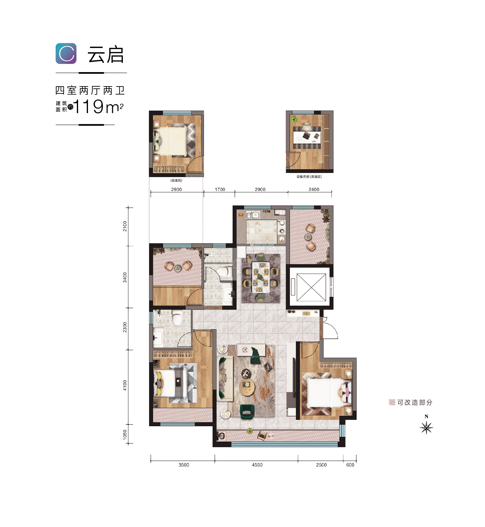 银川巨力·云都荟3室2厅1卫户型图-银川楼盘网