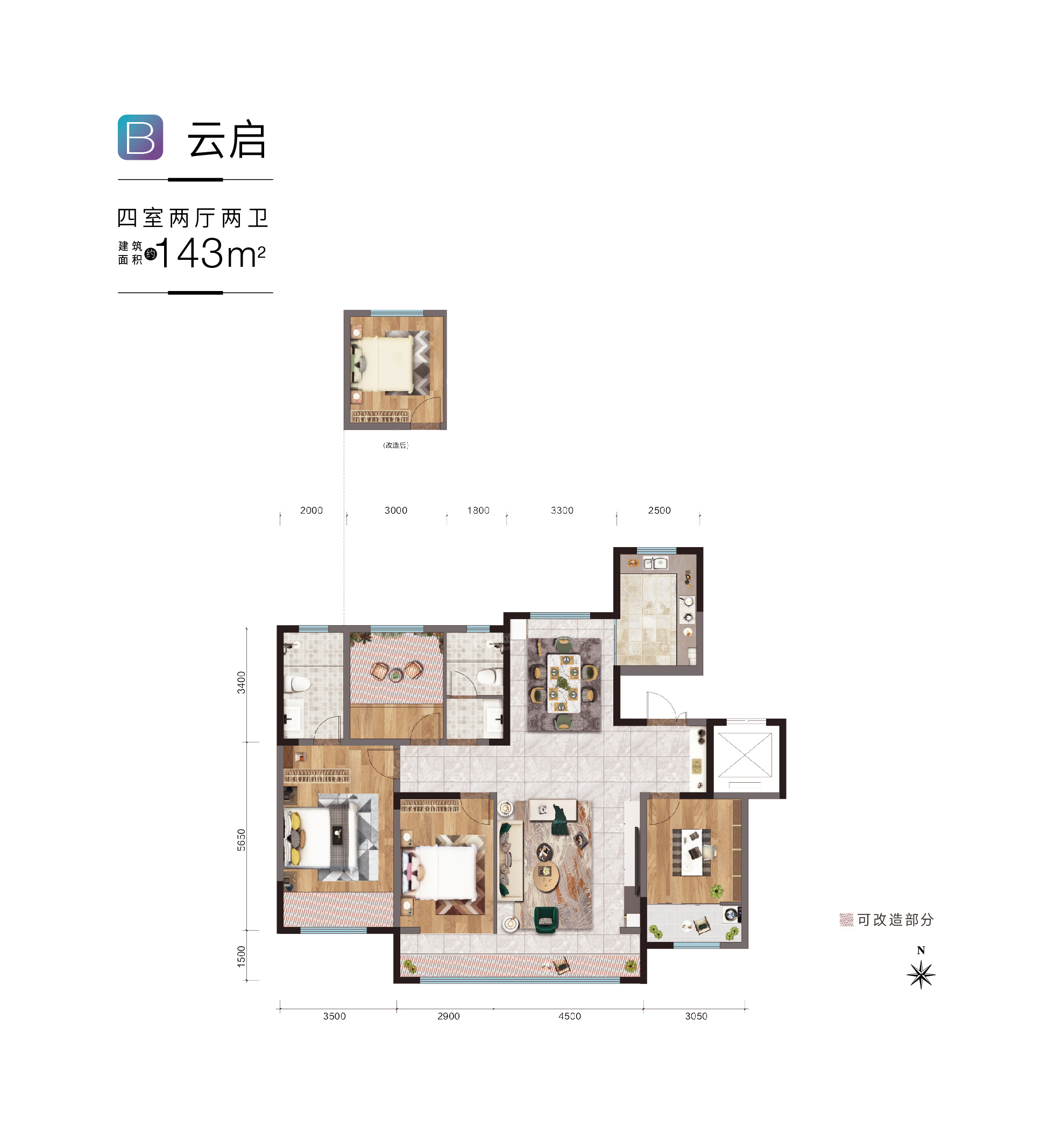 银川巨力·云都荟3室2厅1卫户型图-银川楼盘网