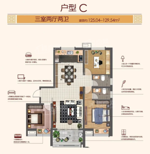 菏泽瑞景颐和3室2厅2卫户型图-菏泽楼盘网