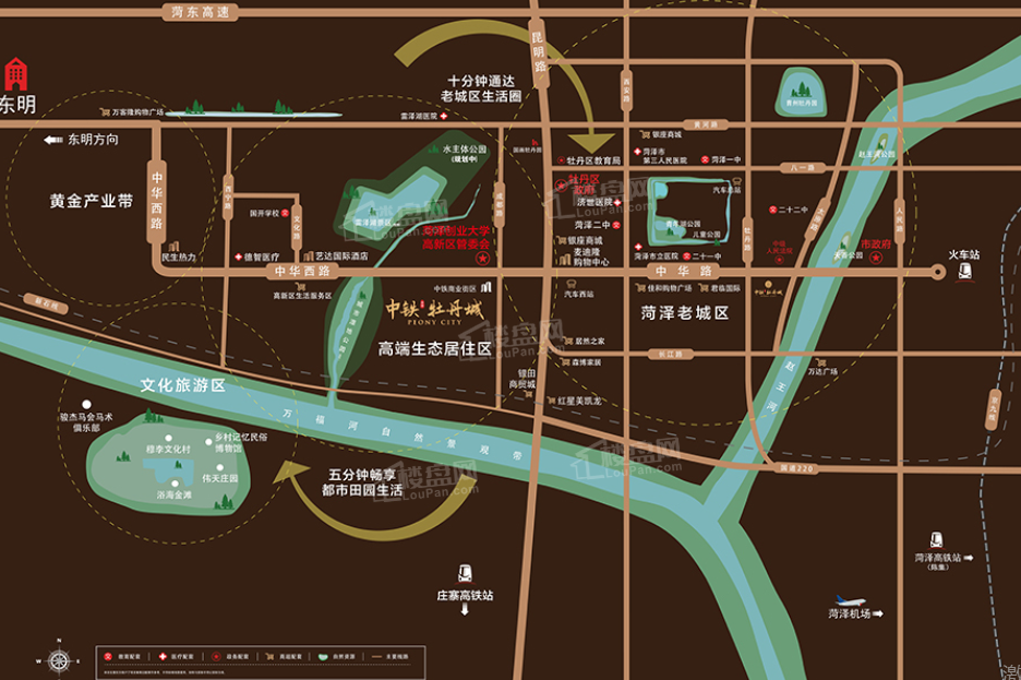 菏泽中铁·牡丹城位置图