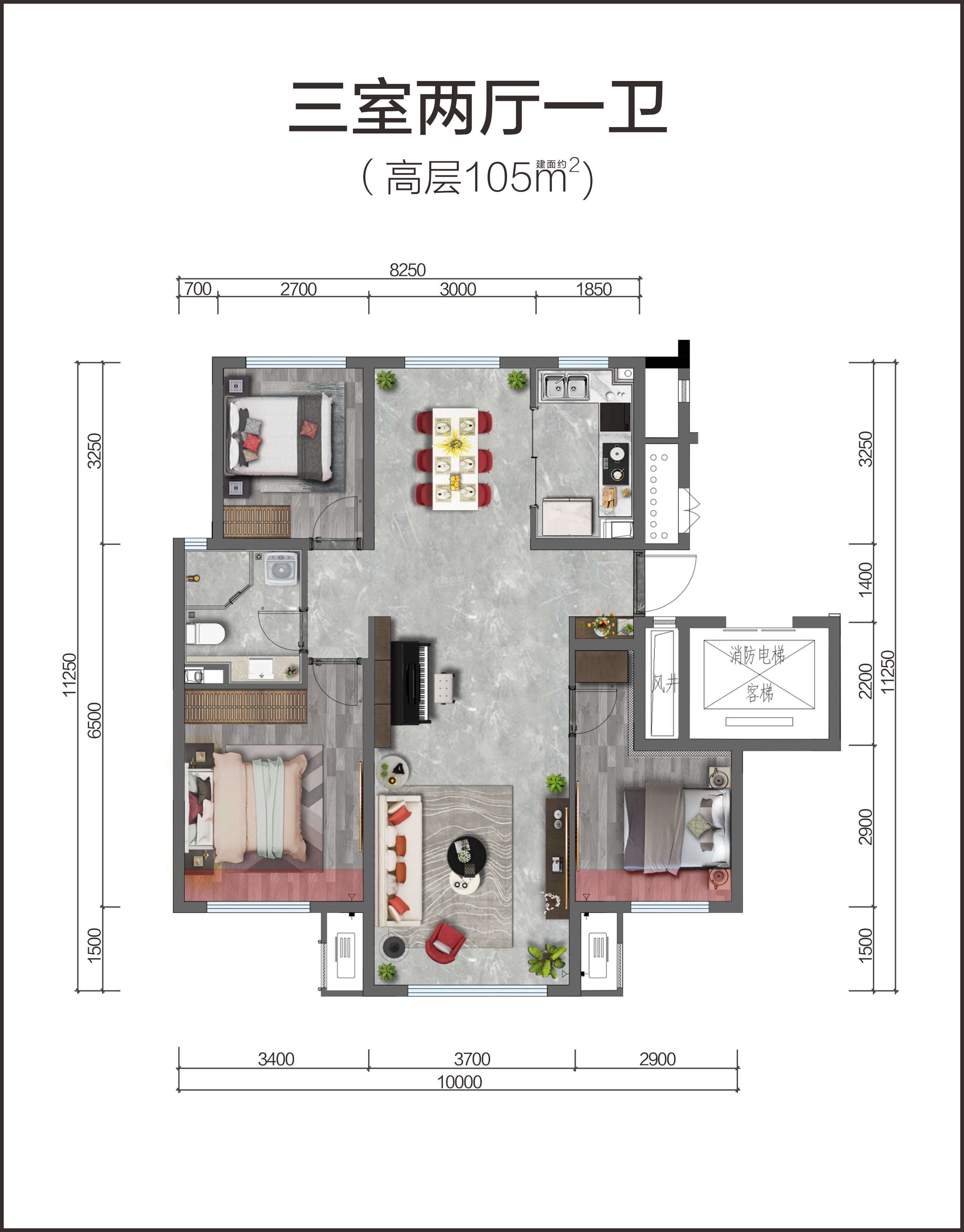 金地峯启未来_呼和浩特金地峯启未来房价_楼盘怎么样-呼和浩特楼盘网